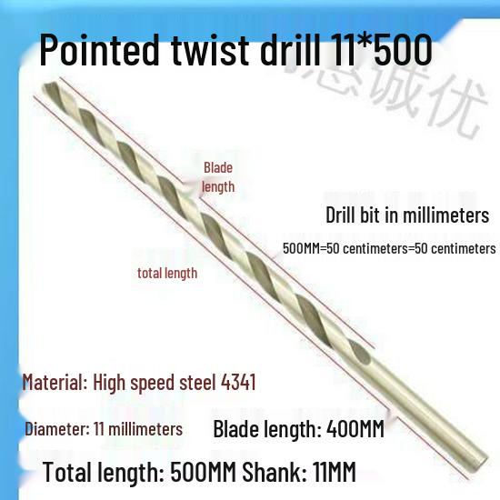 Сверло по металлу со спиралью, очень длинное 5060 см, 500 мм, из быстрорежущей стали, с цилиндрическим хвостовиком, для глубокого сверления в нержавеющей стали, дереве, 468 Серия Industrial.