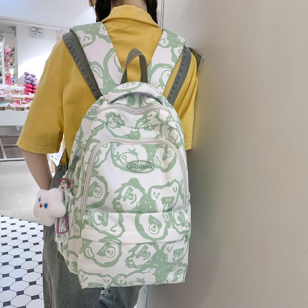 Рюкзак женский корейская версия милый школьный рюкзак для учеников младших классов большой вместимости дорожный рюкзак модный рюкзак с граффити