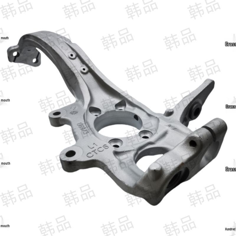Fits AITO M5/SF5 Front Upper Control Arm 3501371-RA01