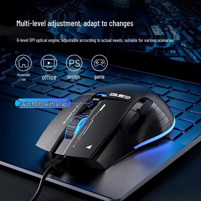 HP Проводная игровая мышь G210