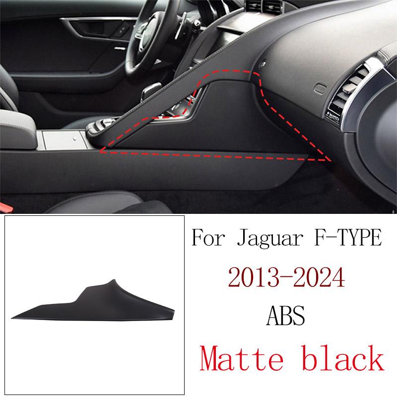 ABS Матовый Черный Для Jaguar F-TYPE 2013-2024 Панель Стакана Воды Центральной Консоли Автомобиля Рамка Подъема Стекла Аксессуары для Интерьера Автомобиля