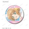 Cardcaptor Sakura Clear Card Arc Trading Sakura Only Aurora Can Badge Box of 8