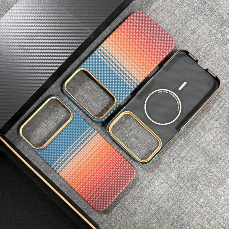 Kevlar Aramid Fiber Phone Case IPhone 17 Pro Max California Sunset Full Protection Magnetic Heat