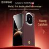 PIPIKE Магнитный чехол-обертка из арамидного волокна для Huawei Mate X7