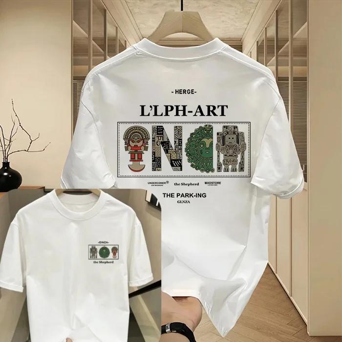 Summer fashion top: Loose neutral pure cotton American T-shirt daily wear for couples short-sleeved men pure cotton 2025