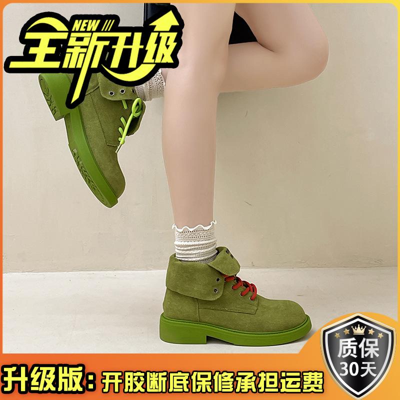 2025 осень и зима новая мода ретро британский стиль складные контрастного цвета толстый каблук ботинки Мартин женские повседневные рабочие ботинки короткие ботинки
