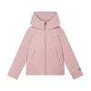 Down Jacket Solid Color Simple Fashion Windproof Hooded Down Coat Women Jackets Pink F11W443911FPK