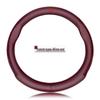 Wuling Steering Wheel Cover for Hongguang, Starlight, Capgemini, Journey 730, Zhi Glory, and New Card - Genuine Leather