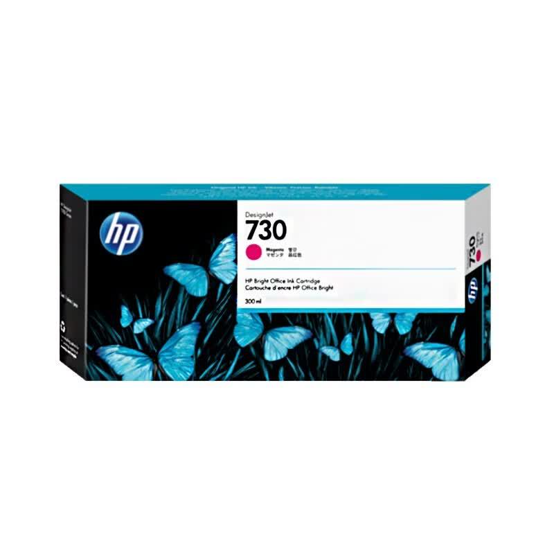 HP 730 Original Magenta Ink Cartridge