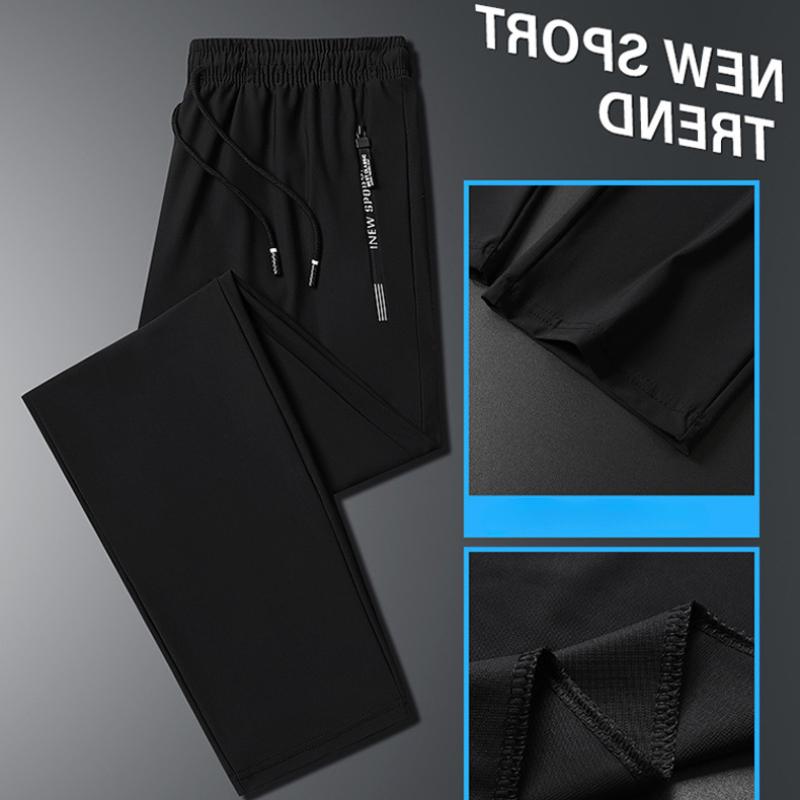 Cool Casual Pants Men's Summer Daily Jogging Skin-friendly Fabric Fashion Plus Size Quick Drying Sweatpants Can Stretch