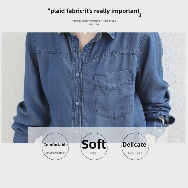 Женская приталенная джинсовая рубашка свободного кроя, тонкая, в стиле ретро, корейская коллекция осень 2025