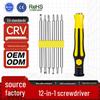 12-in-1 Multifunctional Screwdriver Set with Strong Magnetic Torx, Y-type, and Triangle Heads