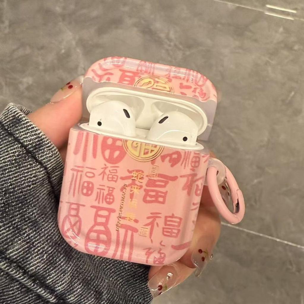 Змея для запуска Manfu для Huaqiang North 1-го поколения AirPods 1 Bluetooth-гарнитура чехол airpodspro1 защитный чехол