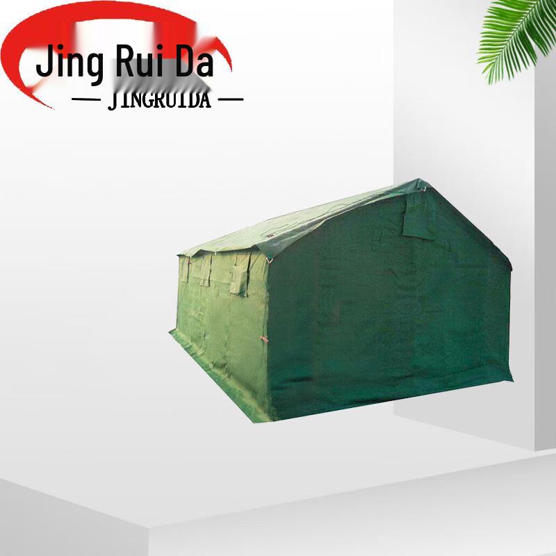 JINGRUIDA Оборудование для поля и тренировок на открытом воздухе