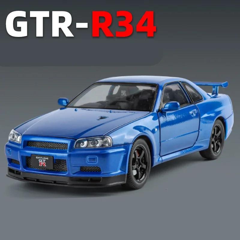 AQG2 1:24 Nissan Skyline Ares GTR R34 Alloy Sports Car Model Diecasts Metal Racing Car Vehicles Model Sound and Light Kids Toys Gifts