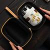 Shangqi Ceramic Portable Travel Tea Set