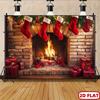 2D flat banner 1 piece per pack. Magical Christmas Fireplace creates a mysterious background design and festive decorations.ZL