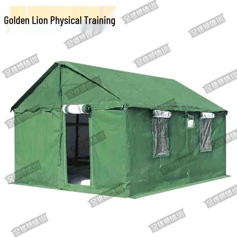 Golden Lion 84A Cold Weather Padded Training Tent