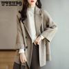 Women Winter Coats Fashion Wool & Blends Overcoat Female Elegant Solid Thick Coat Office Lady Double Breasted Long Jacket