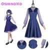 Нет Оши Ко Курокава Аканэ Костюм для косплея Девушка Аниме Милое платье Хэллоуин
