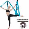 Aerial Yoga Hammock with Daisy Chain Extension Strap, Non-Elastic Indoor Set