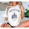 Москва Рубашка Собор Василия Блаженного Россия Футболка Унисекс для Фитнес-тренировок Бега Активного отдыха Футболка с принтом Топы