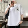 Мужская повседневная летняя футболка с коротким рукавом