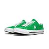 Converse One Star Ox 'Green Suede' (Unisex) Green / White / Black Canvas Shoes 161240C