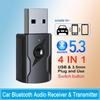 Car USB & 3.5mm AUX Bluetooth 5.3 Dongle Audio Receiver Transmitter Music Adapter For PC Mp3 Speaker TV Wireless Earphone Car Radio