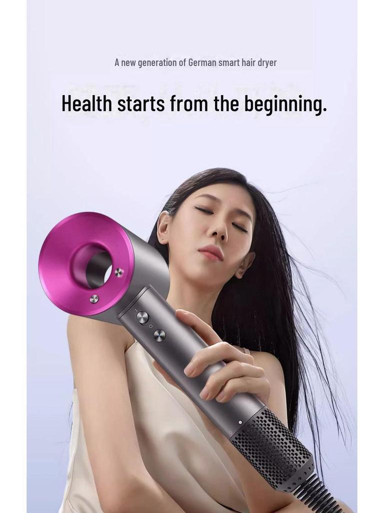 Высокоскоростной фен без листьев с технологией отрицательных ионов для домашнего салонного ухода