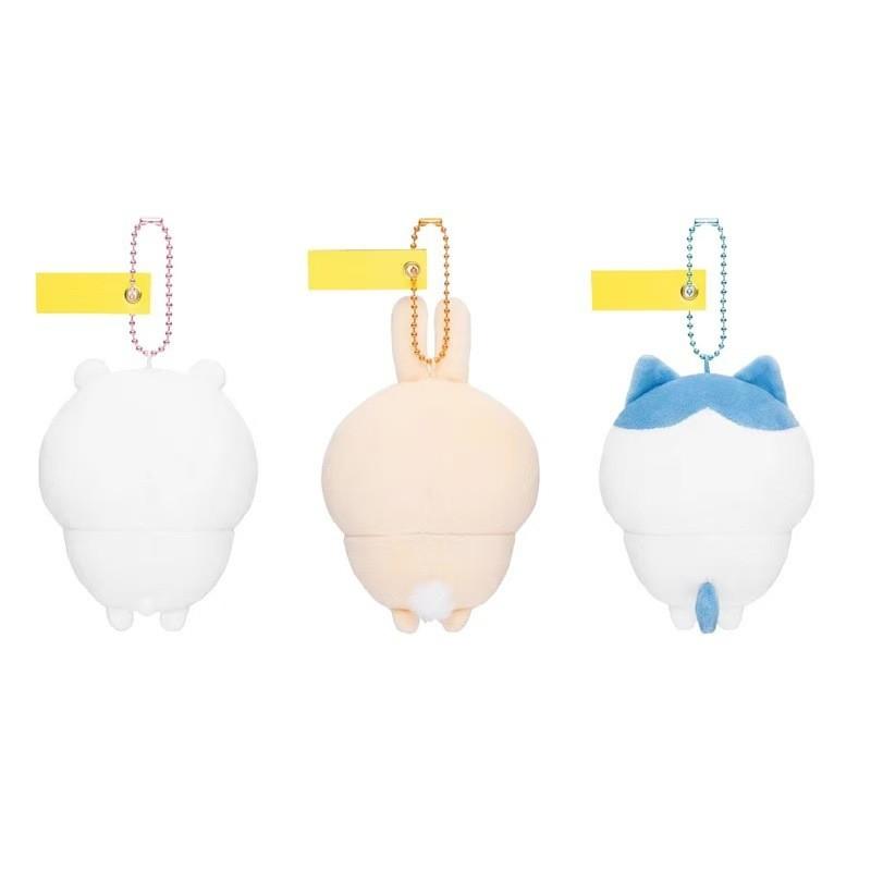 Cartoon Fun Bear Lemon Plush Toy Keychain Ultra Soft For Girls Adorable Hanging Decoration