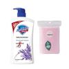 Гель для душа Safeguard Лаванда с полотенцем (900 г)