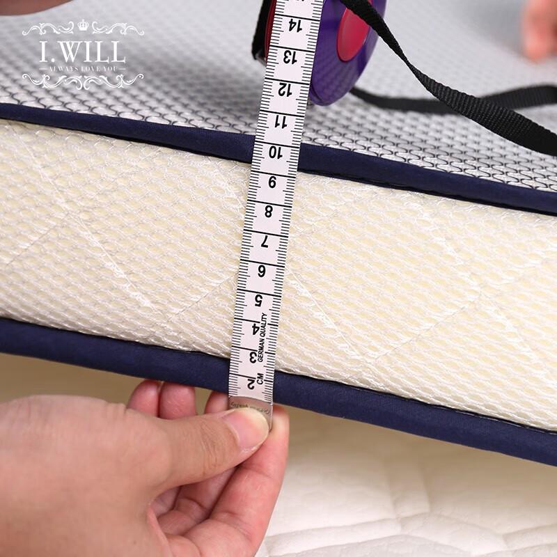 I-WILL Student Dormitory Latex Sponge Mattress