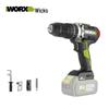 Ударная дрель WORX 20V 150 Нм бесщеточная WU377 вилка CN (адаптер в комплекте)