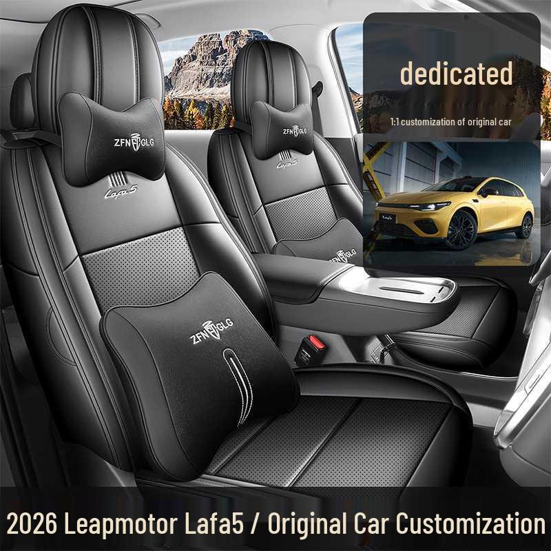 2026 Leapmotor Lafa5 All-Season Breathable Leather Seat Cushion Cover
