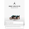 Jordan 1 Низкий ALT SE Какао Wow Шпагат (ТД) Детские кроссовки FB2217-200