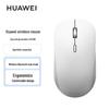 Huawei Беспроводная мышь Star-Flash (2-е поколение)