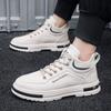 Повседневная мужская обувь Осенняя мода Рабочие ботинки Кроссовки для шитья на открытом воздухе Мужская спортивная обувь для ходьбы Кроссовки для фитнеса и бега Новые кроссовки