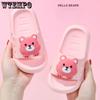 Summer Children's Cute Cartoon Slippers Boys and Girls Outside The Soft Bottom Bathing Non-slip Home Slippers