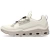 ON  Cloudaway Ivory Women Sneakers White Pearl 49.98945