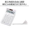 Casio Stylish Calculator, White, Just Type, 12 Digits, JF-S200-WE-N