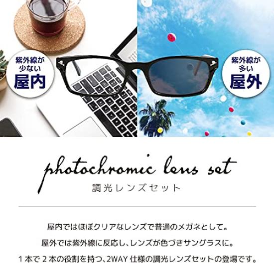 Wayfarer RX5121F 2000 50 размер Фотохромные Солнцезащитные Очки Азиатский Веллингтон Мода Цветные UV Защита Фотохромные [Ray-Ban] (RB5121F) - Мужской,