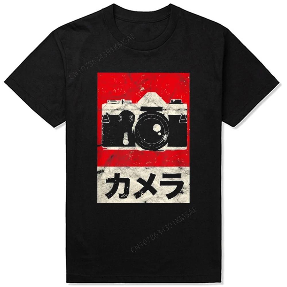 Vintage Japanese Analog Camera Retro Photographer Film Tee Tops Round Neck ShortSleeve Fashion Tshirt Photography TShirts