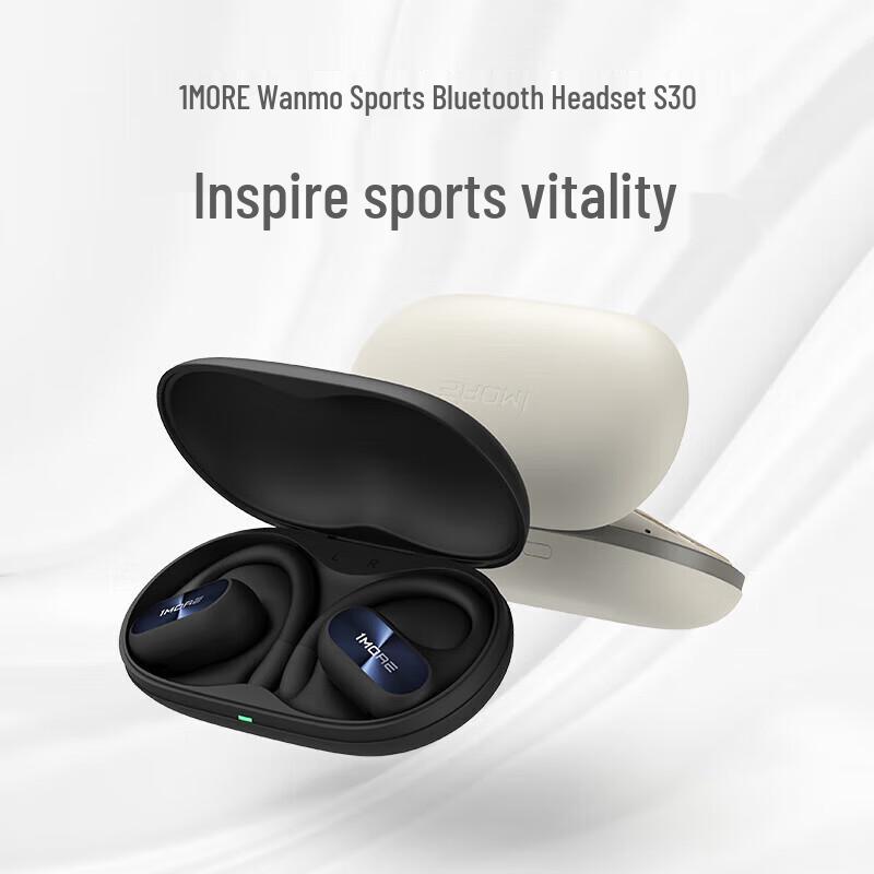 1MORE S30 Открытые Bluetooth-наушники-крючки для спорта