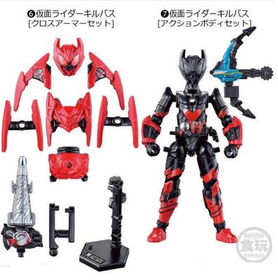 BANDAI Sodo Kamen Rider RIDE9 Sodo Kamen Rider Build Kamen Rider Killbus Set Zi-O Feat.