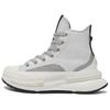 Run Star Legacy CX Hi 'Серый' Мужские A12445C