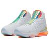 Nike LeBron 17 LMTD EP 'Future Air' Men's CT3853-100