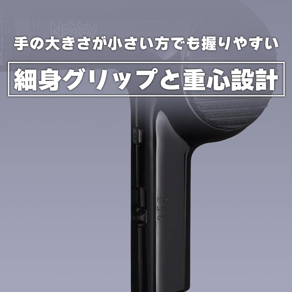 Tescom Nobby Negative Ion Фен для волос NB2100 1200 Вт Фен Nobby Professional NB2504 NB1501 Преемник (белый)