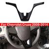 Для Chevrolet Cruze 2009-2014 ABS Углеродное волокно Автомобильный интерьер Рамка рулевого колеса Отделка Центральная панель Наклейка Аксессуары