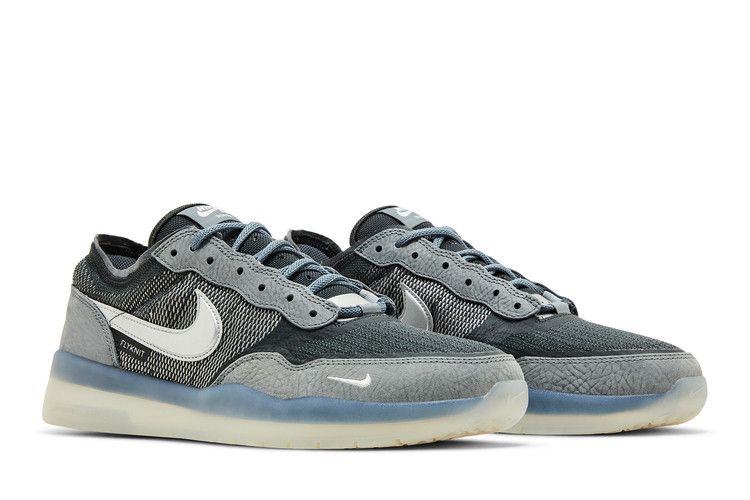 Nike SB PS8 Cool Grey